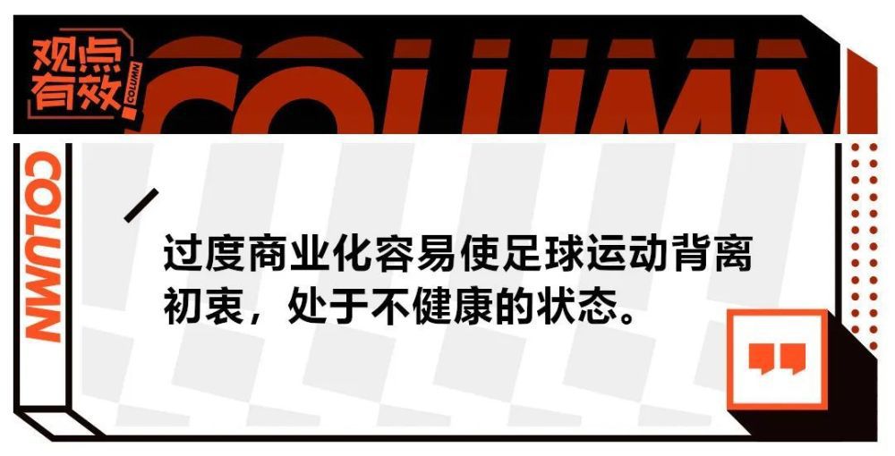 如果你无法赢得比赛，替代的选择就是别去输掉比赛，曼联在对阵利物浦的比赛中真的做到了这一点。